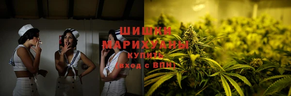 MDMA Premium VHQ Богородск