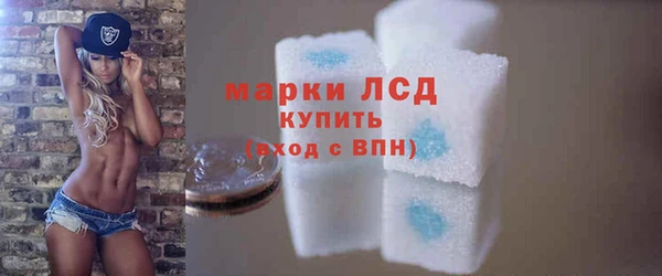 MDMA Premium VHQ Богородск