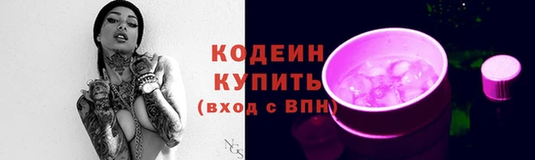 MDMA Premium VHQ Богородск